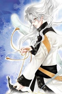 誤惹清冷長公主後
